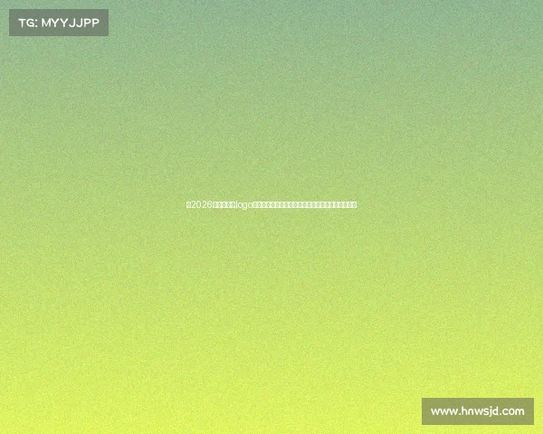 从2026世界杯申办logo设计解码全球足球盛会愿景与城市品牌传播创新路径