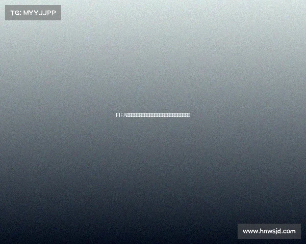 FIFA世界杯传奇巴乔:蓝衣天使的忧郁与永恒经典瞬间回忆录